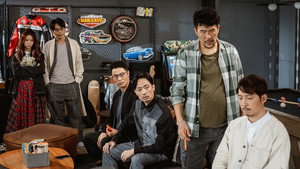 出租大叔 1. évad Ep.11 11. epizód