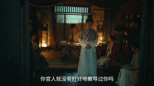 不思异：志怪 1. évad Ep.25 25. epizód