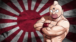 キン肉マン kép