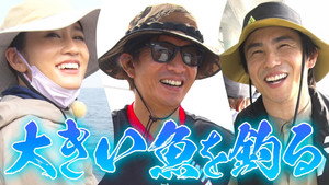 木村さ～～ん！ 5. évad Ep.219 219. epizód
