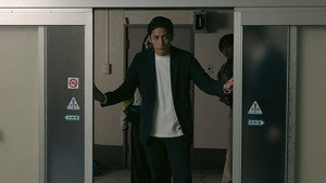 プロフェッショナル 保険調査員・天音蓮 1. évad Ep.6 6. epizód