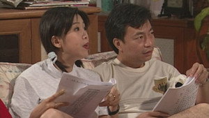 娛樂插班生 1. évad Ep.16 16. epizód