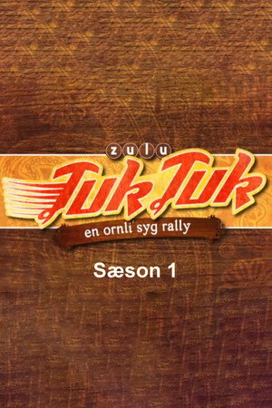 Zulu Tuk Tuk 1. évad (2013-01-28) poszter