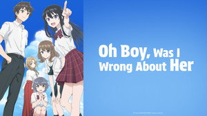 転校先の清楚可憐な美少女が、昔男子と思って一緒に遊んだ幼馴染だった件 kép