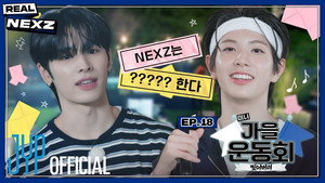 리얼 넥스지 1. évad Ep.18 18. epizód