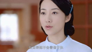 乱世丽人行 1. évad Ep.6 6. epizód