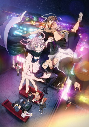 Yofukashi no Uta poszter