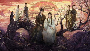 紫陌红尘 kép