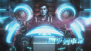 周杰伦 12. évad Ep.1 1. epizód
