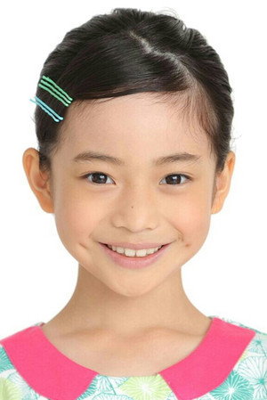 白鳥玉季 profil kép