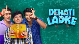 Dehati Ladke kép
