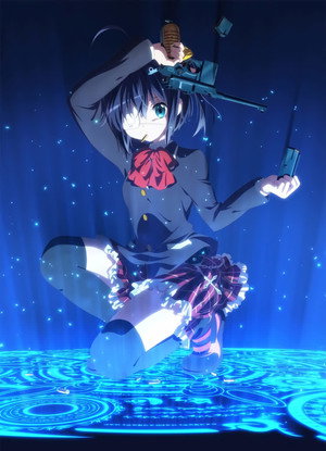 中二病でも恋がしたい! poszter