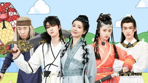 青春环游记 4. évad Ep.10 10. epizód