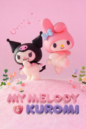 My Melody & Kuromi poszter