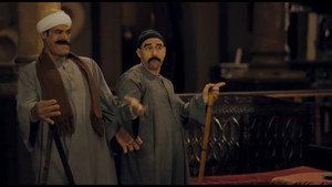 الكبير أوي 2. évad Ep.13 13. epizód