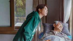 당신이 소원을 말하면 1. évad Ep.2 2. epizód