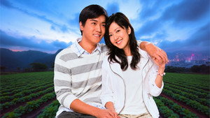 緣來自有機 kép