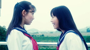 愛なき森で叫べ : Deep Cut kép