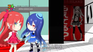 コチンPa！ 1. évad Ep.1 1. epizód