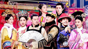 王牌对王牌 8. évad Ep.10 10. epizód