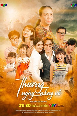 Thương ngày nắng về poszter