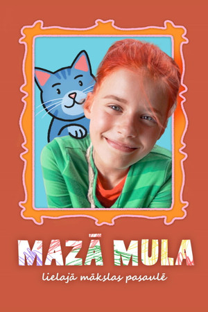 Mazā Mula lielajā mākslas pasaulē 1. évad (2021-09-09) poszter