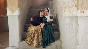 شارع الأعشى kép