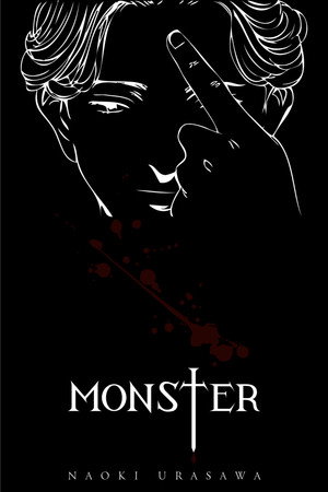 MONSTER poszter