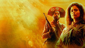 Guerreiros do Sol kép