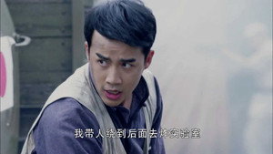 荡寇 1. évad Ep.40 40. epizód
