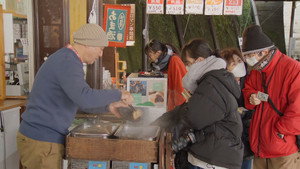 小さな旅 4. évad Ep.597 597. epizód