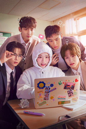 로맨스의 절댓값 poszter