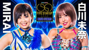 スターダム・ワールドのスターダム 13. évad Ep.76 76. epizód