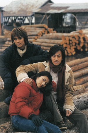 雪地里的星星 1. évad (2002-07-09) poszter