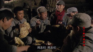为了新中国前进 1. évad Ep.22 22. epizód