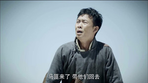 好家伙 1. évad Ep.3 3. epizód