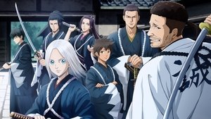 青のミブロ kép