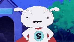 SUPER SHIRO 1. évad Ep.1 1. epizód
