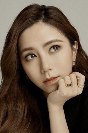 鄧紫棋 profil kép