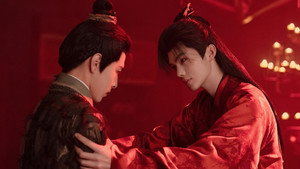 心间错 1. évad Ep.18 18. epizód