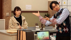 シッコウ!!～犬と私と執行官～ 1. évad Ep.3 3. epizód