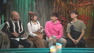晚吹 - 總有一瓣喺左近 6. évad Ep.221 221. epizód