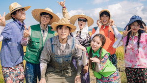 놀면 뭐하니? 1. évad Ep.251 251. epizód
