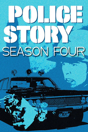 Police Story 4. évad (1976-09-21) poszter