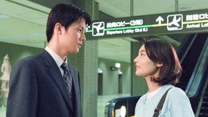 めぐり逢い 1. évad Ep.8 8. epizód