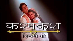 Kashmakash Zindagi Ki kép