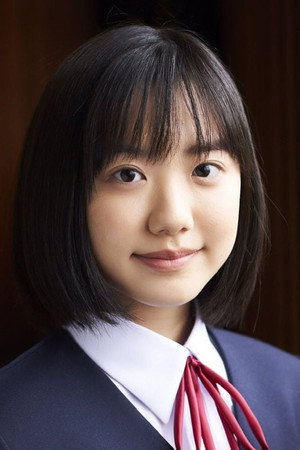 芦田愛菜 profil kép