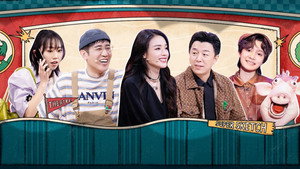 一年一度喜剧大赛 2. évad Ep.10 10. epizód