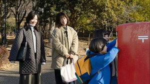 元科捜研の主婦 1. évad Ep.6 6. epizód