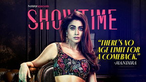 Showtime kép